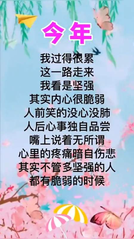 生长生活_750字