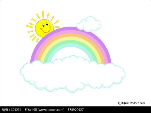 彩虹和太阳_400字