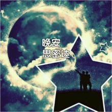 火星后十年_650字