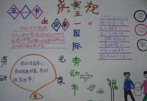 我爱我的生活_400字