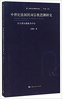 阅读_1000字后“迪士尼传记”