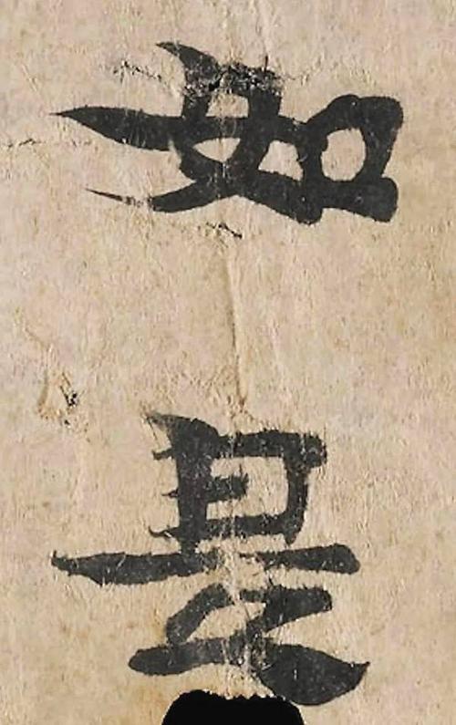 _ _1500字