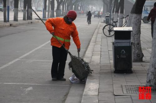 城市清洁工