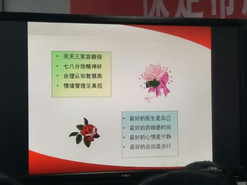 [就像邪恶]阳光_2000字