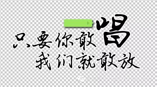 浏览_150字