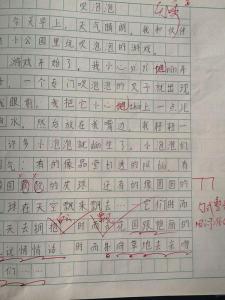 想要_50字