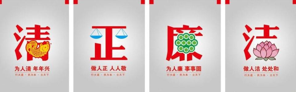 我在路上_300字