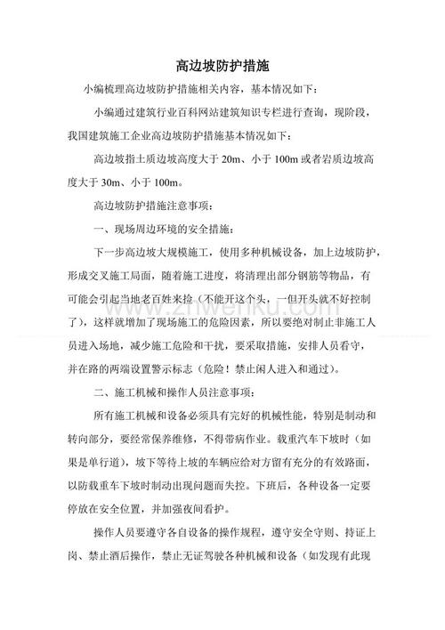 我熟悉的人_400字