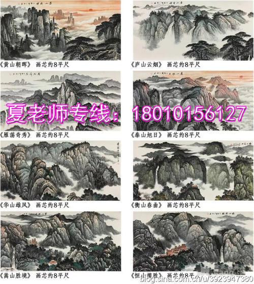 [国庆大PK]万利镇留下来，江山溪，盛石旧_1000字