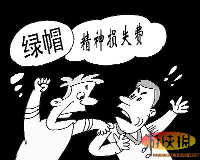 是玩游戏还是在线？_150字