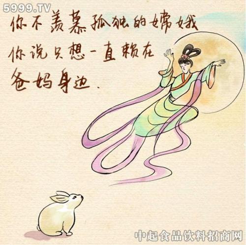 关于爸爸的作文：家人点燃火_700字