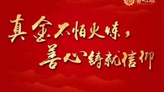 当你找到快乐时，我会戒掉，泪水，祝福你，祝你幸福，我的初恋......