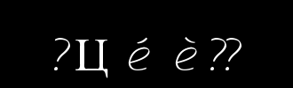 向前微笑_100字