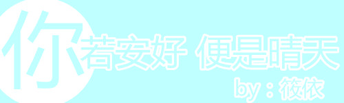 悲伤_150字