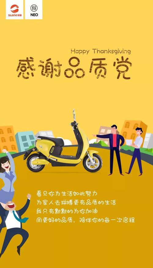 是的，不追求_500字