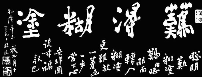 我回到房间脱掉了学校，改变了一个睡衣。所以我钻进了我的温暖床。