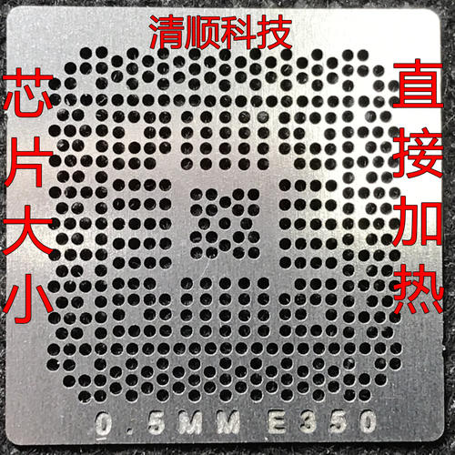 me_350字