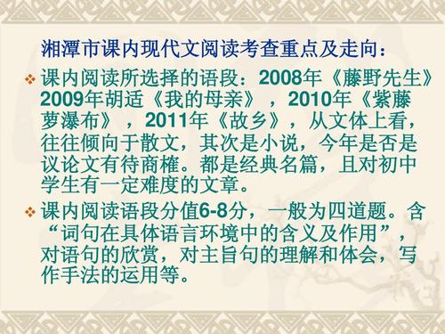 “迈出一步，阅读_700字后迈出一步”阅读