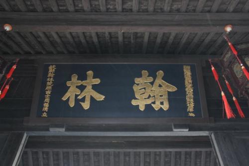 童年“车辆”_650字