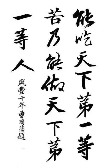 任何_700字的笑容