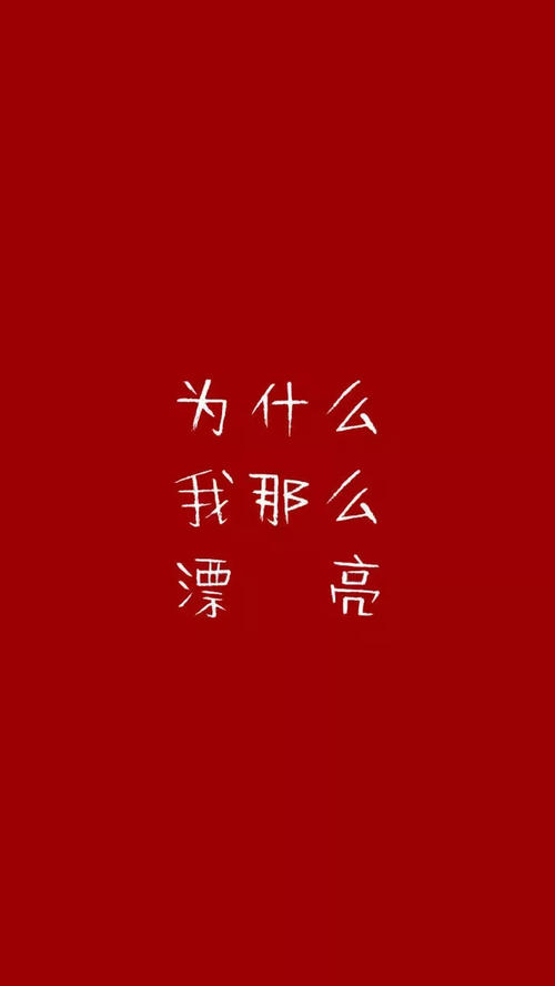 我仍然想和你在一起_1000字