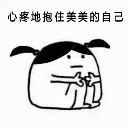 爸爸，你总是遇到苦恼的_300字