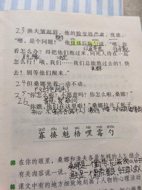 智能规则_700字