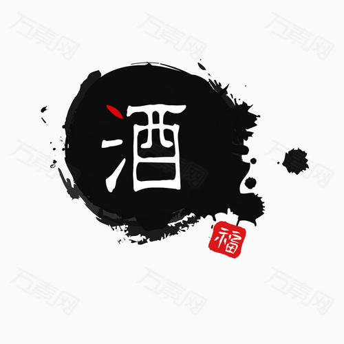 艺术_1000字