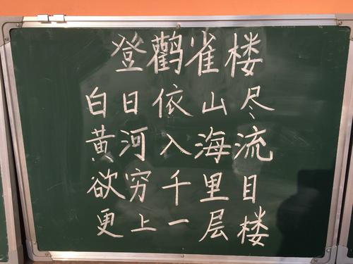 灵魂_1500字