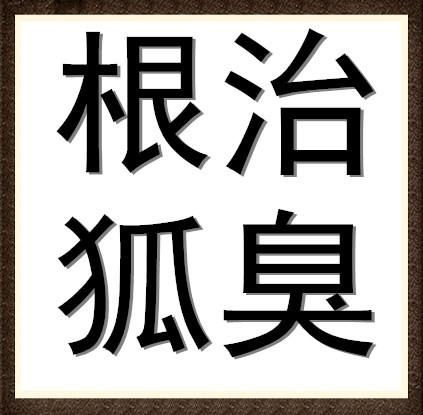 如果没有战争_800字