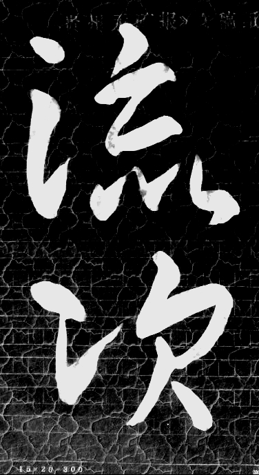 类似的梦想_1200字