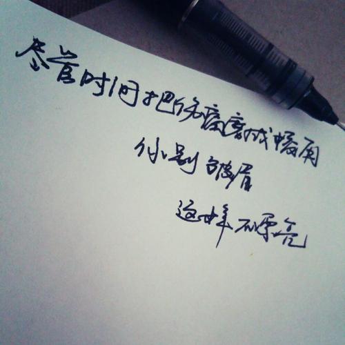 不要让你的年轻人失望_700字