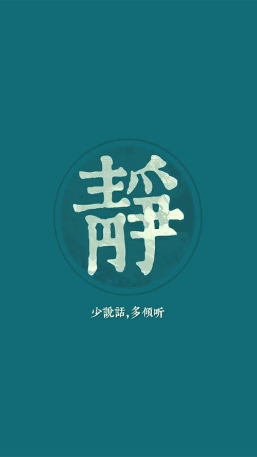 请原谅我，这爱我了解_750字