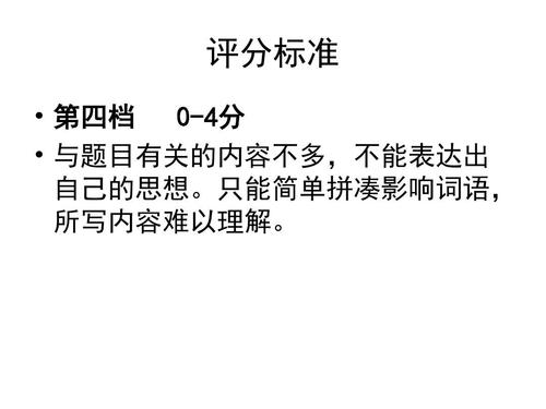 关于告别经典着名句子_1000字