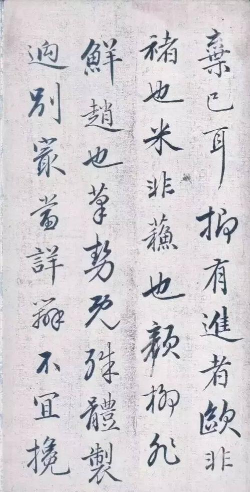 萧马老虎找到了一支笔帽_450字