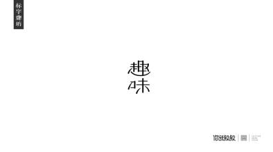 给我们的朋友_900字