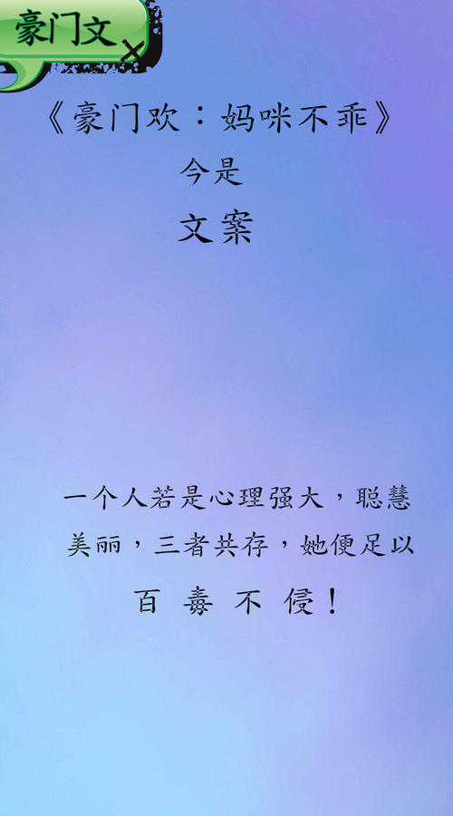 漫长，我想对你说_550字