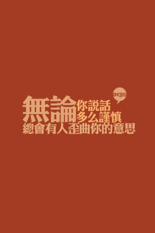 给小易_900字母