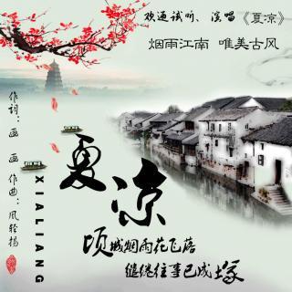 我会再次影响我的心脏_750字