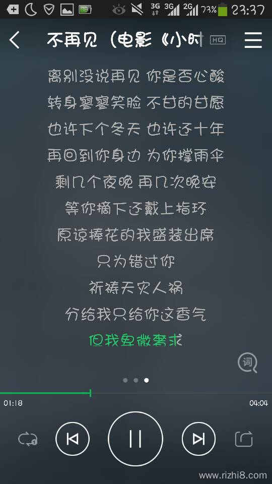 朋友们，再见！ _750字