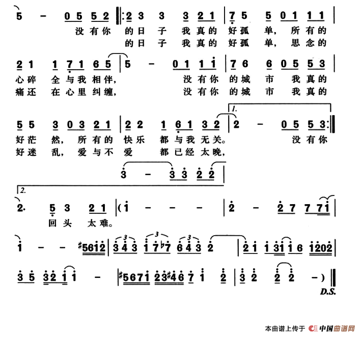 3月：我90岁，我的寂寞只是我苦恼的_1500字