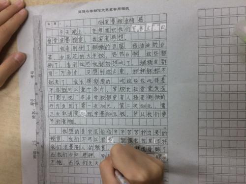 被欺骗后_300字