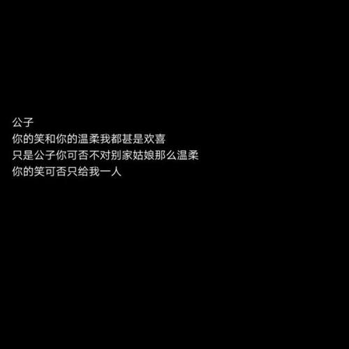 [应用]我不怕狗_1500字