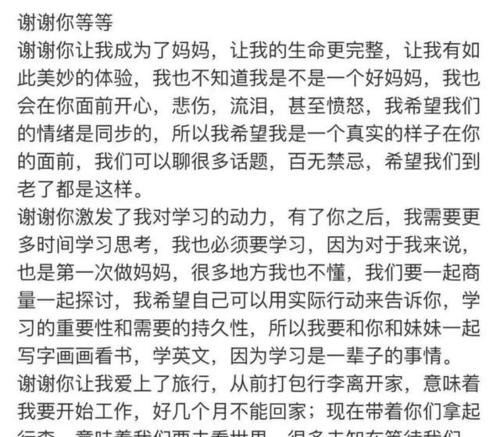 继续：钱可以买书，但不能买知识_600字