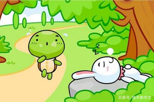 “乌龟愤怒赛车”持续_250字