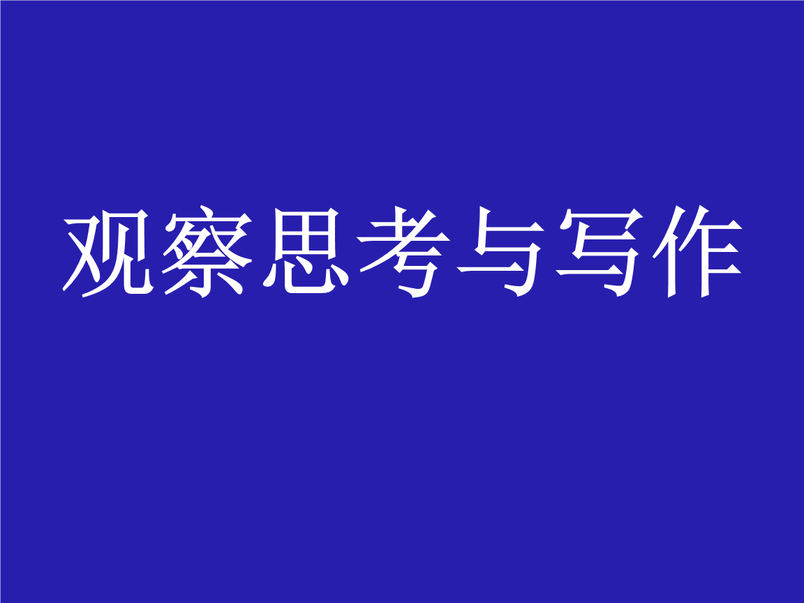 没有健康，家庭作业在晚上太晚了，但它仍然继续进行代码。这是痛苦和头晕，我烧了老。我将继续在电脑前跪下。我认为这是一个奇迹。现在，喉咙很难死，整个人都很柔软，但幸运的是，我可以继续代码字。