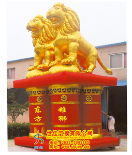 中国，这个东方狮子_700字
