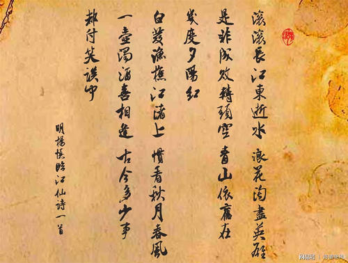 足迹 - 没有风雨，没有太阳_1200字