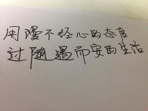 我给了情感颜色_750字