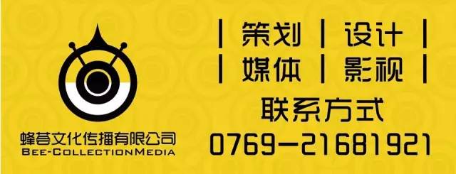 中国是一个大家庭，一个拥有13亿人的大家庭。虽然今年冬天带来了太多灾难，党中央，国务院和中国人民的心永远在一起。在这方面，让我们对抗雪灾中那些前线有深刻的斗争，并说人们在工作：“谢谢！”